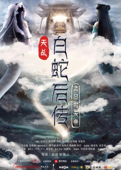 亚洲成在线