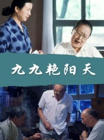 亚洲成在线